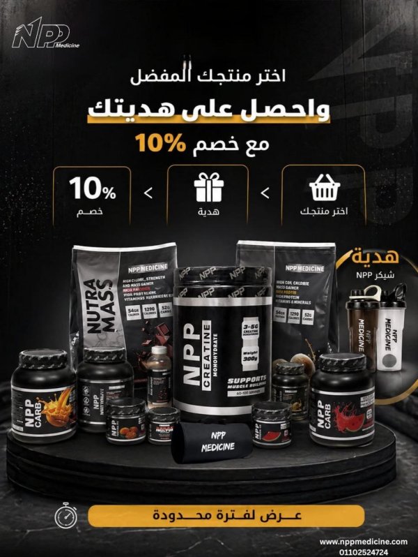 shop-image