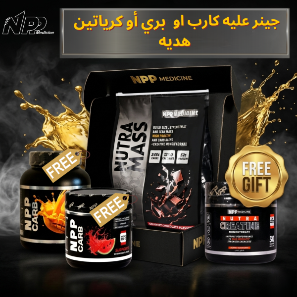 shop-image