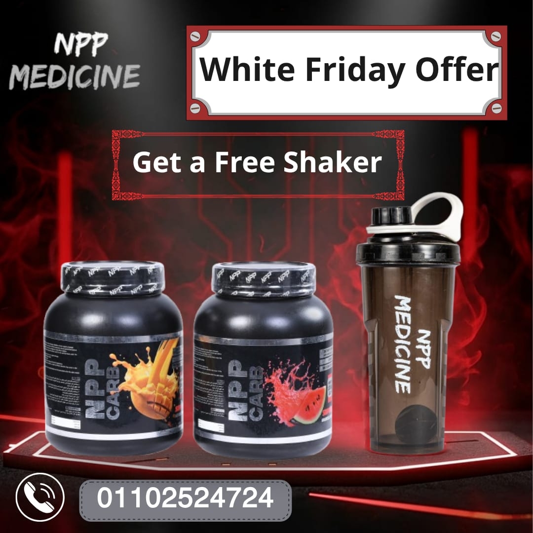 NPP NUTRA CARB , WHITE Friday Offer