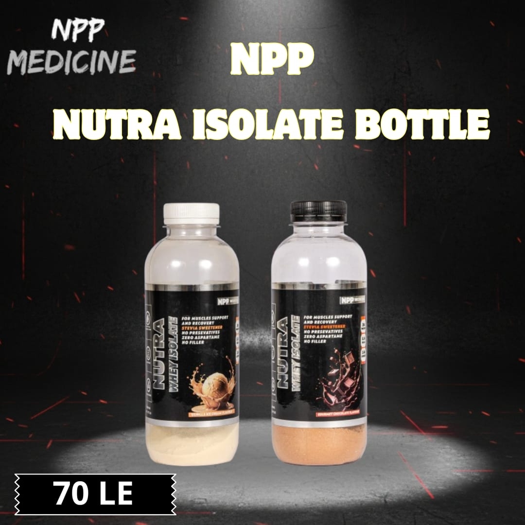NPP NUTRA ISOLATE BOTTLE