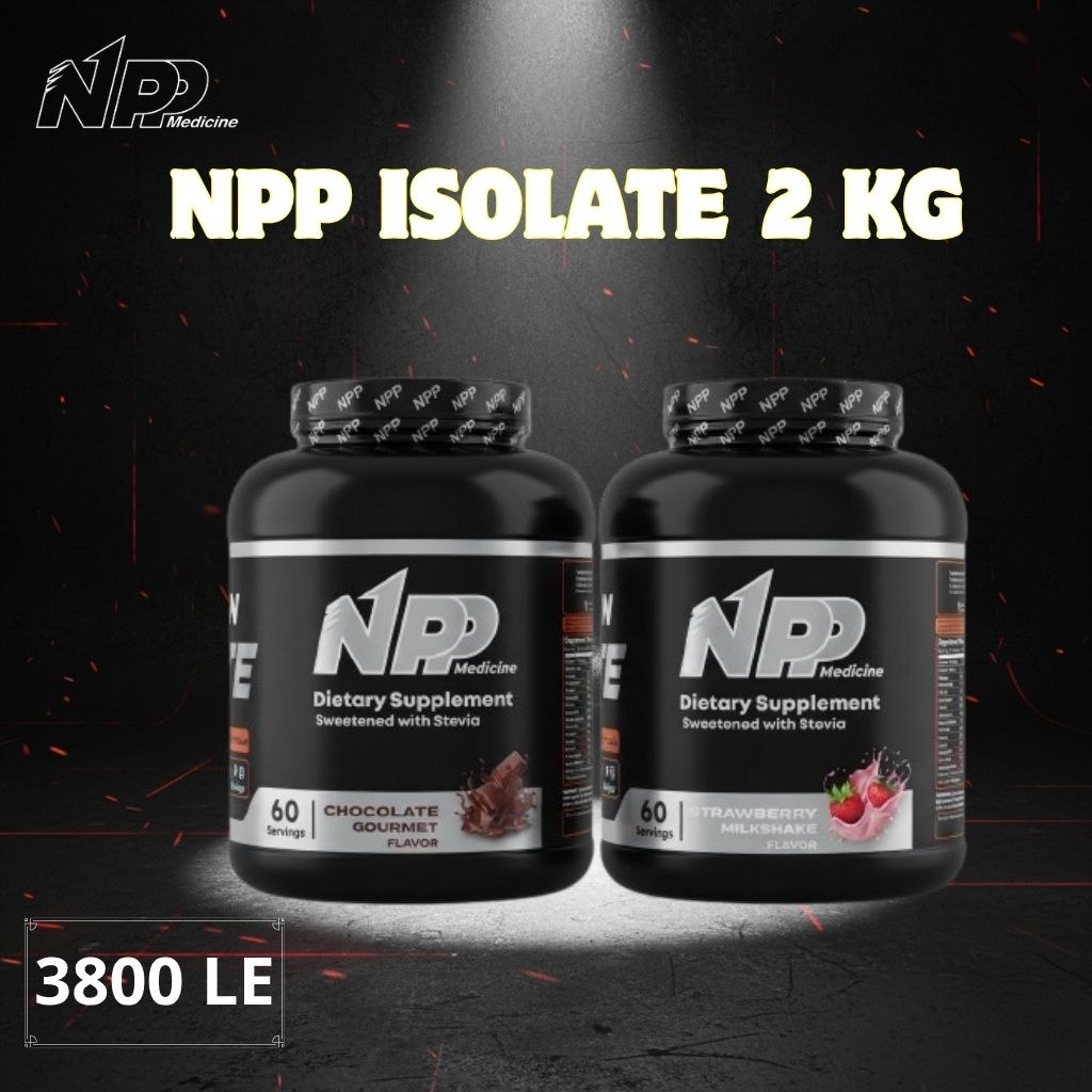 2 KG
