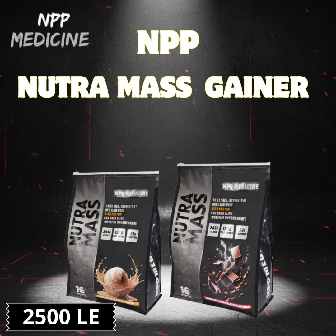 NPP NUTRA MASS GAINER
