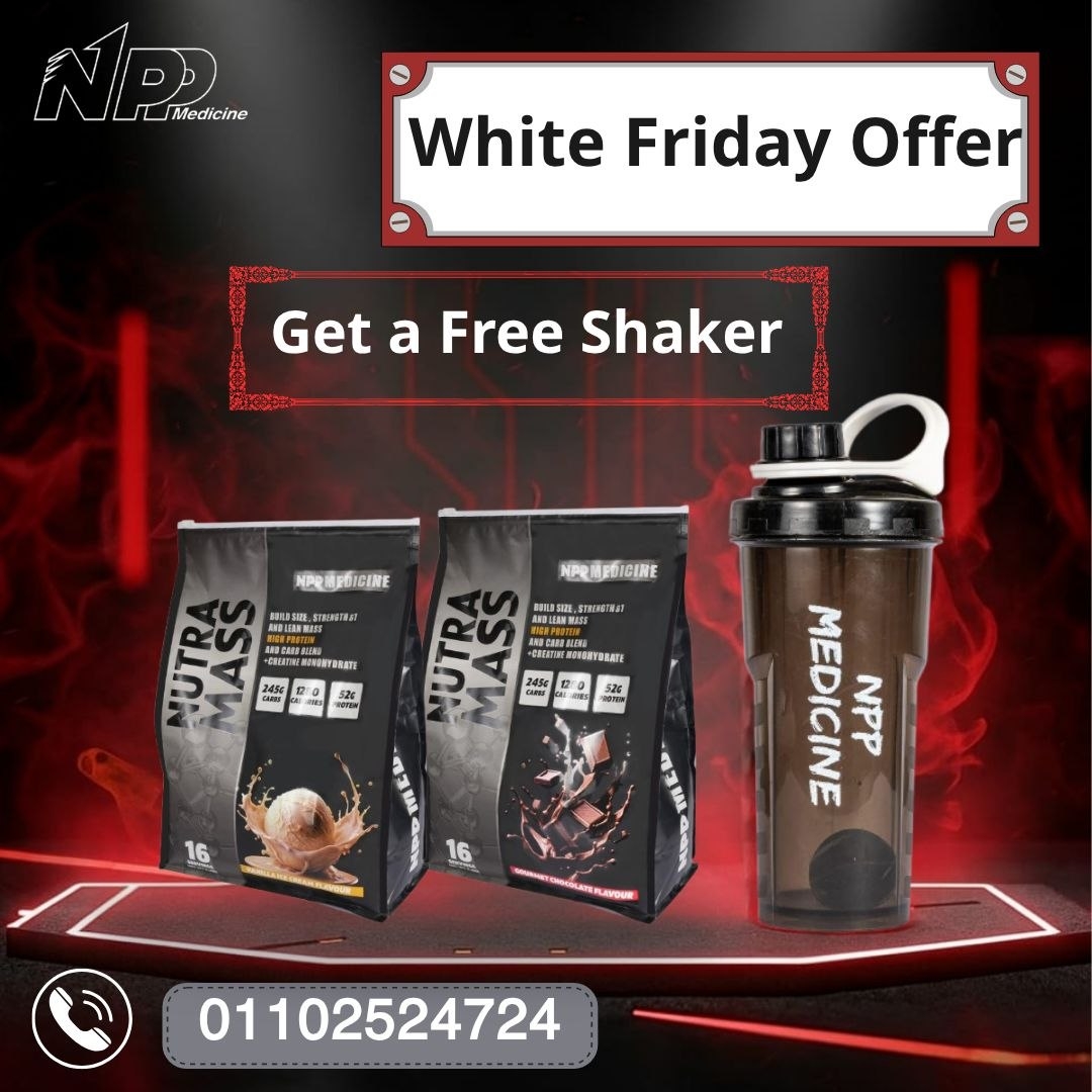 NPP NUTRA GAINER WHITE FRIDAY